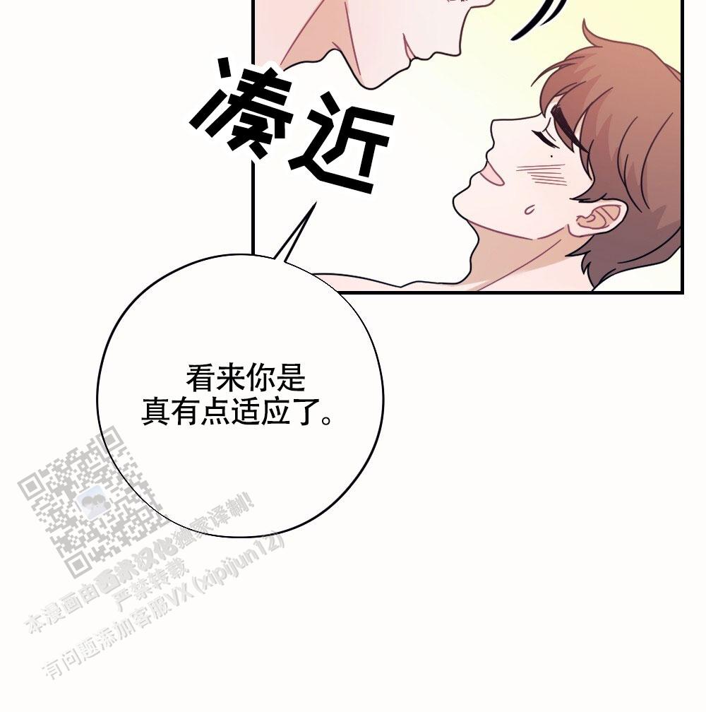 第7话16