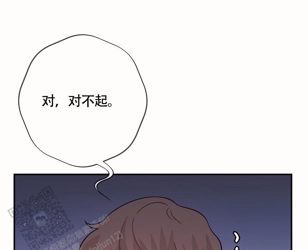 第4话14