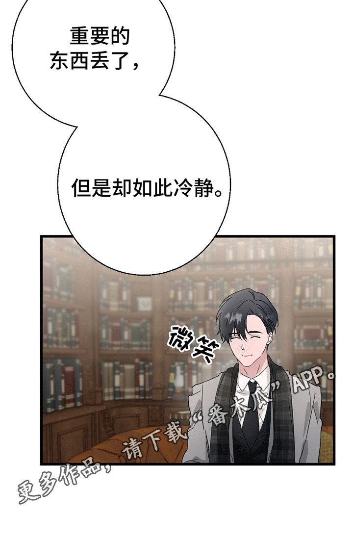 第1话28
