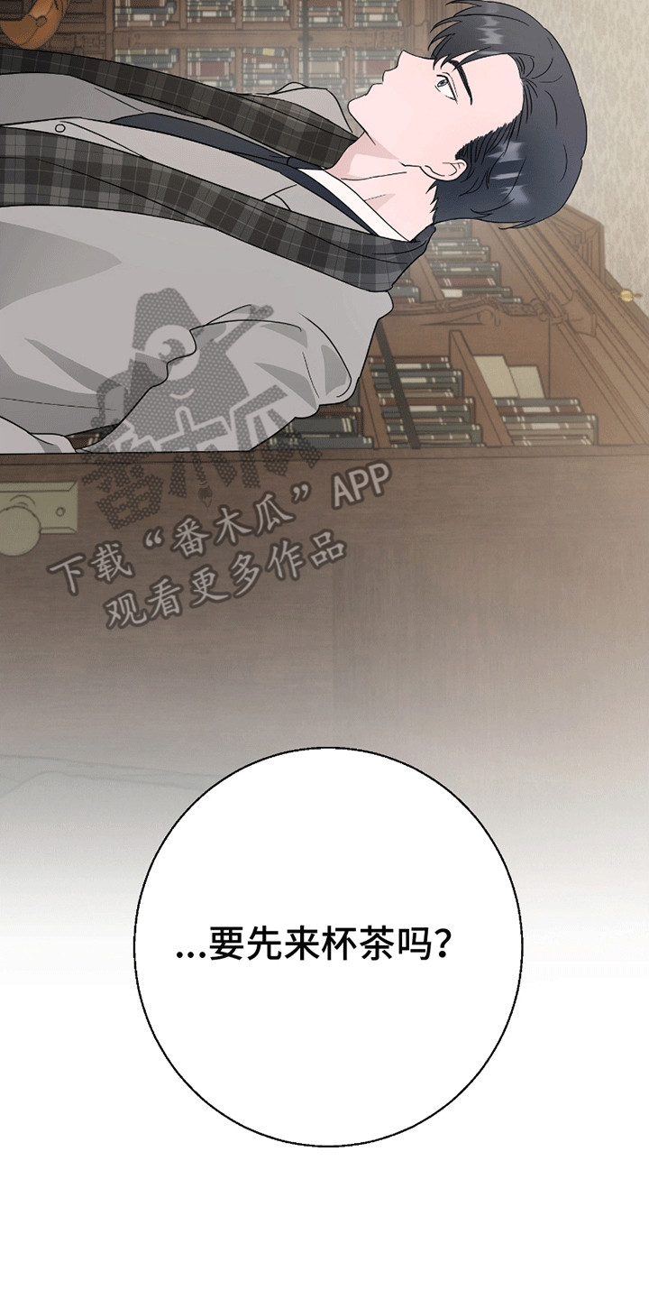 第1话19