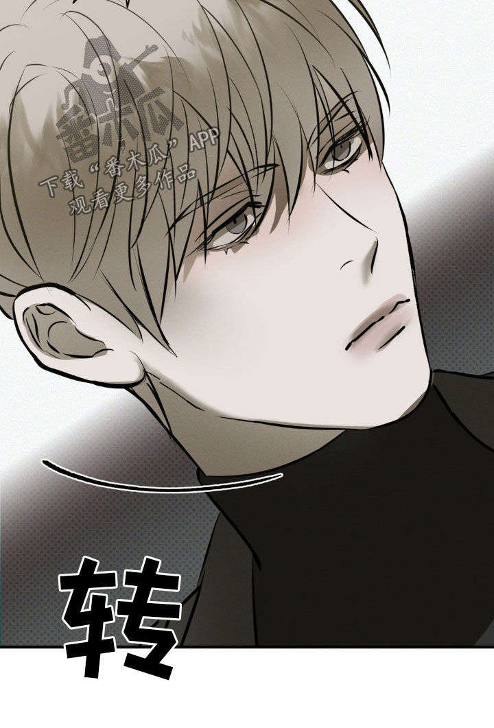 第51话13