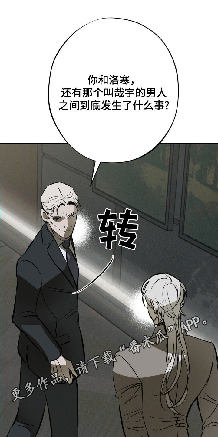 第57话0