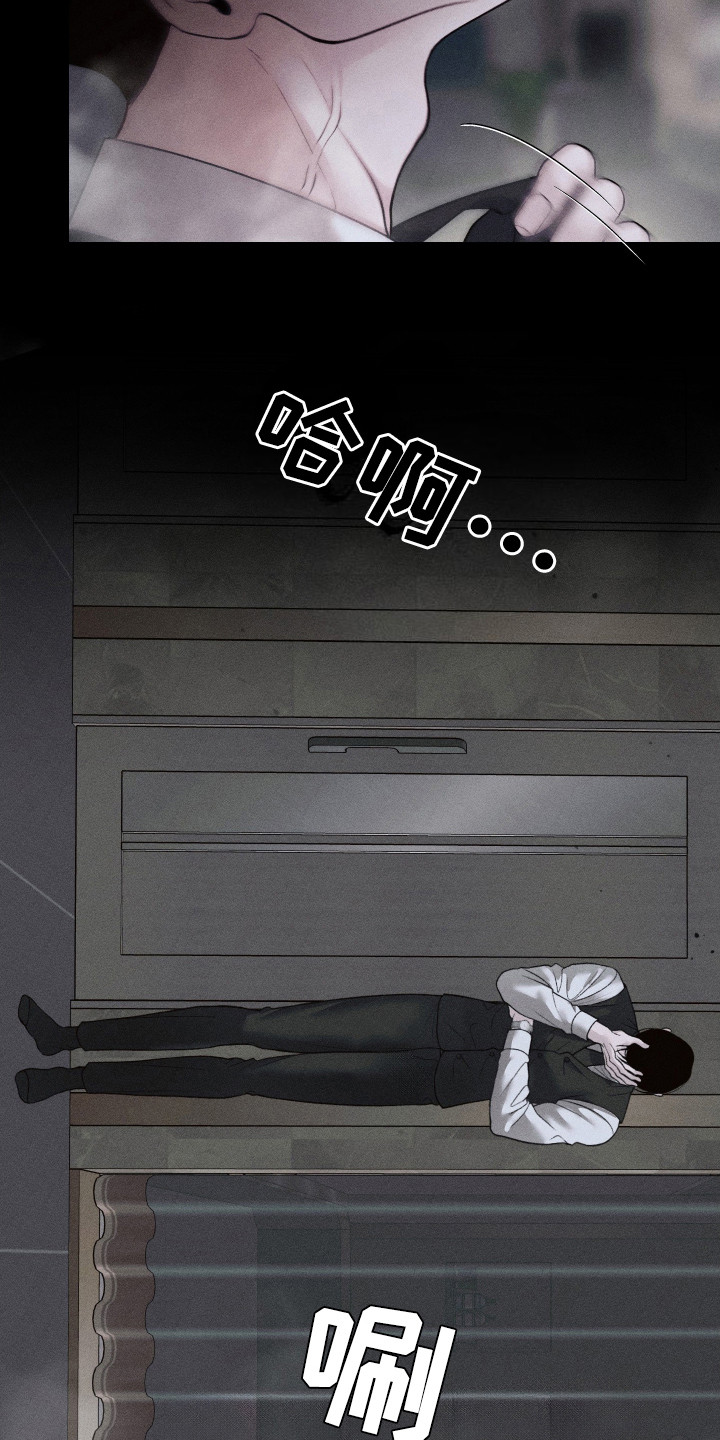 第5话11