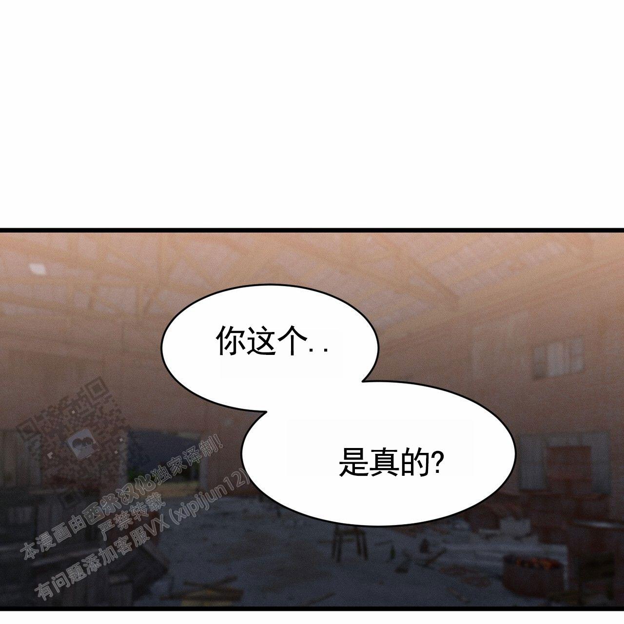第4话0
