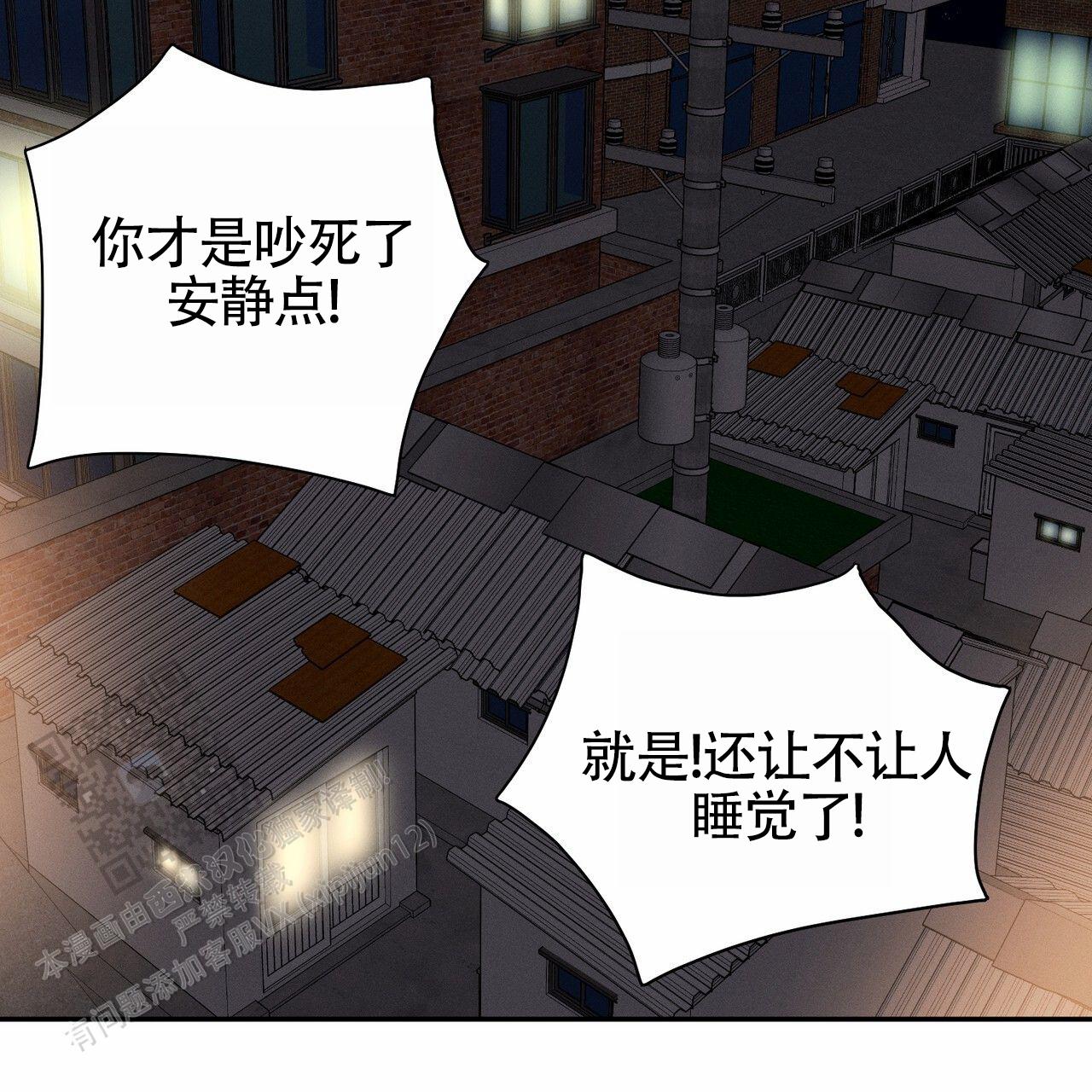 第14话37
