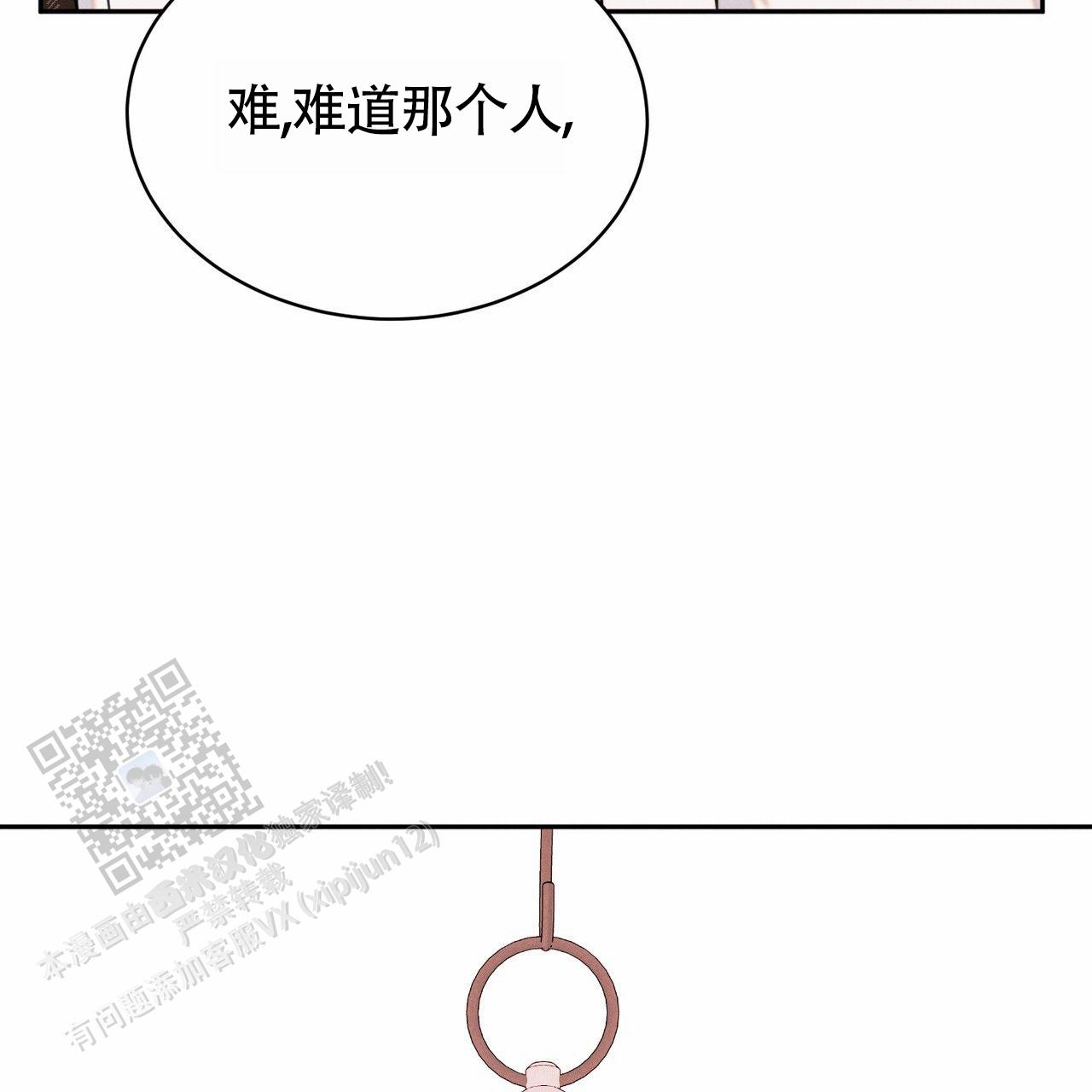 第20话50