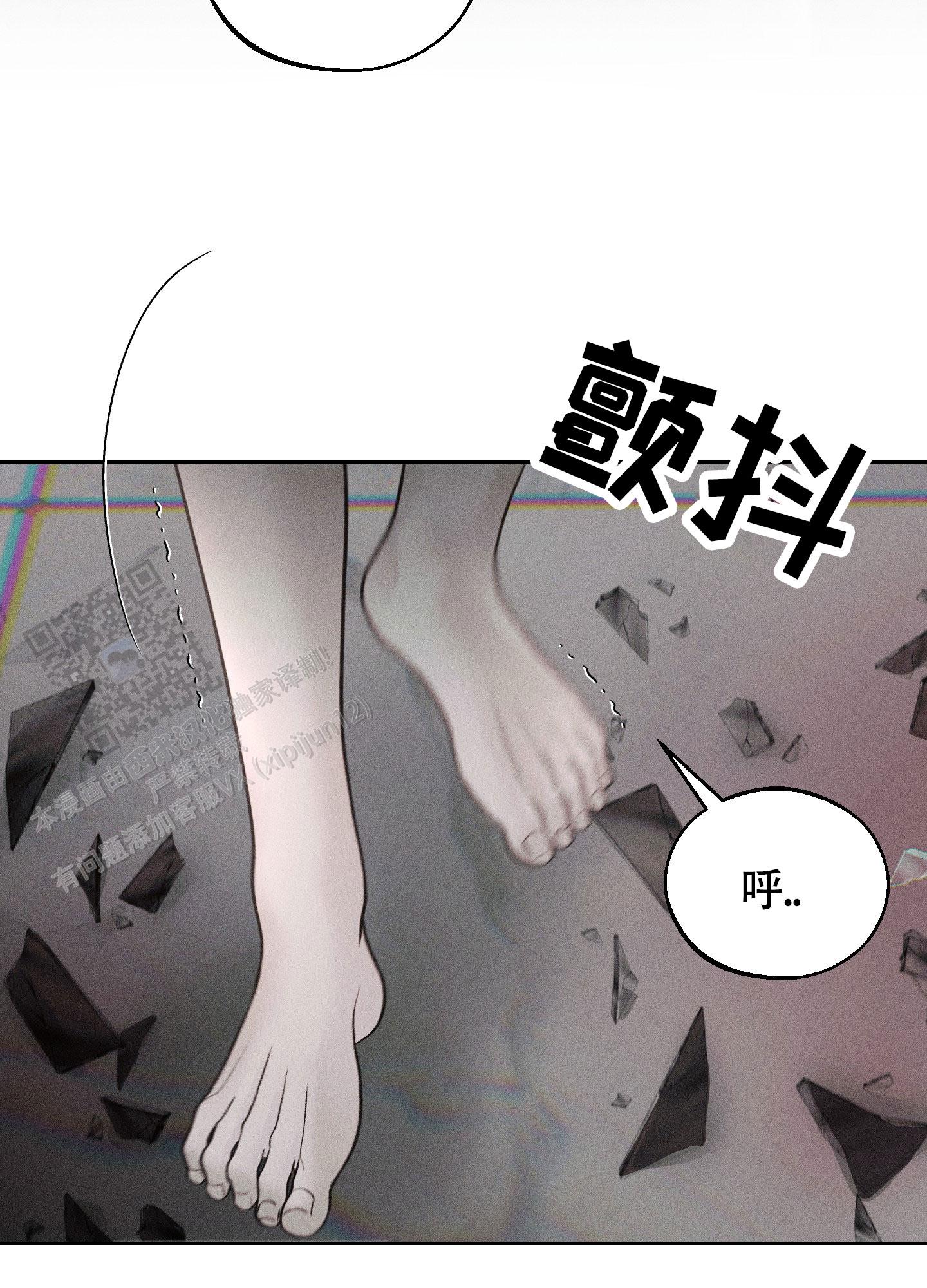 第12话27
