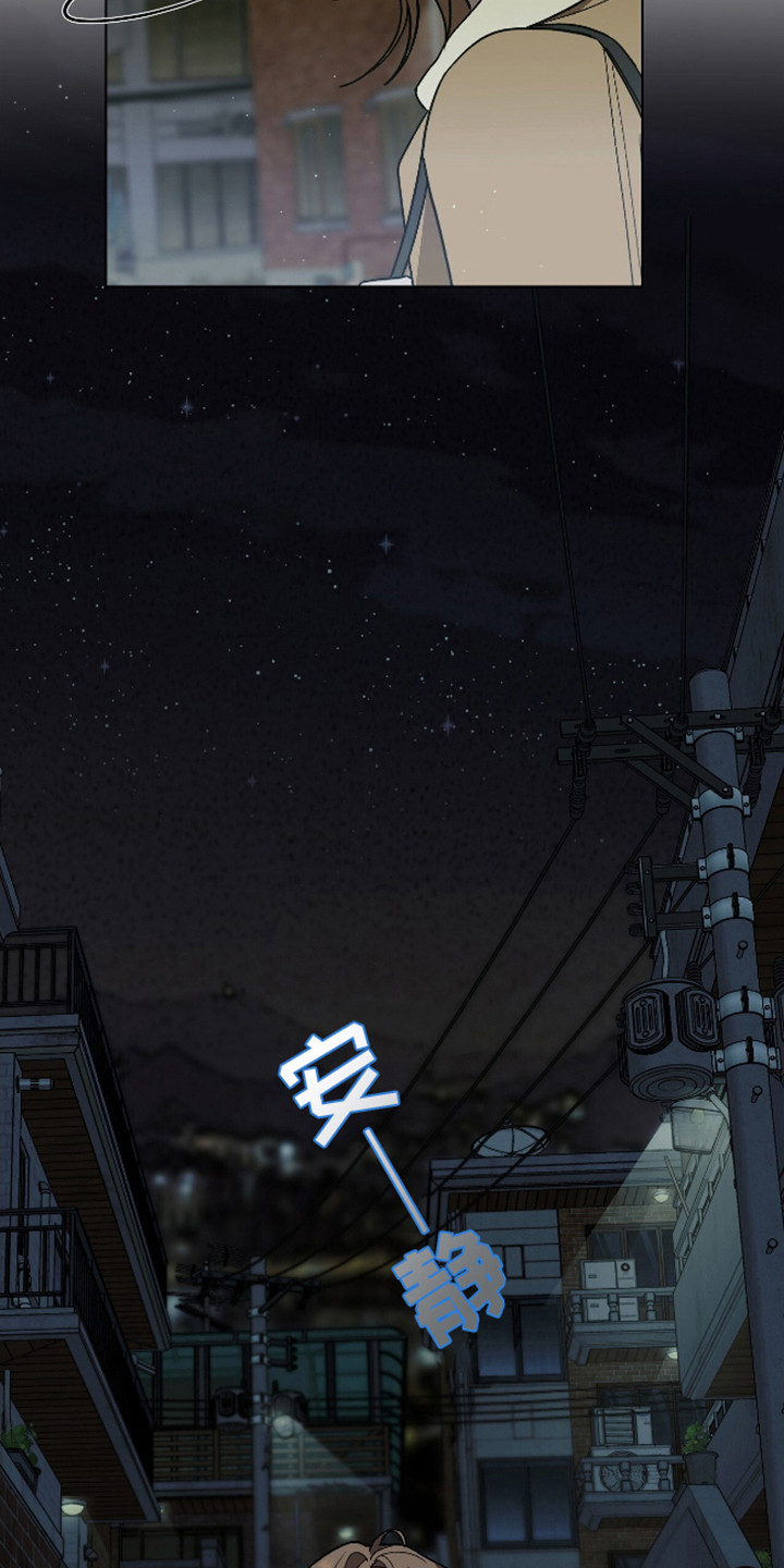 第8话3