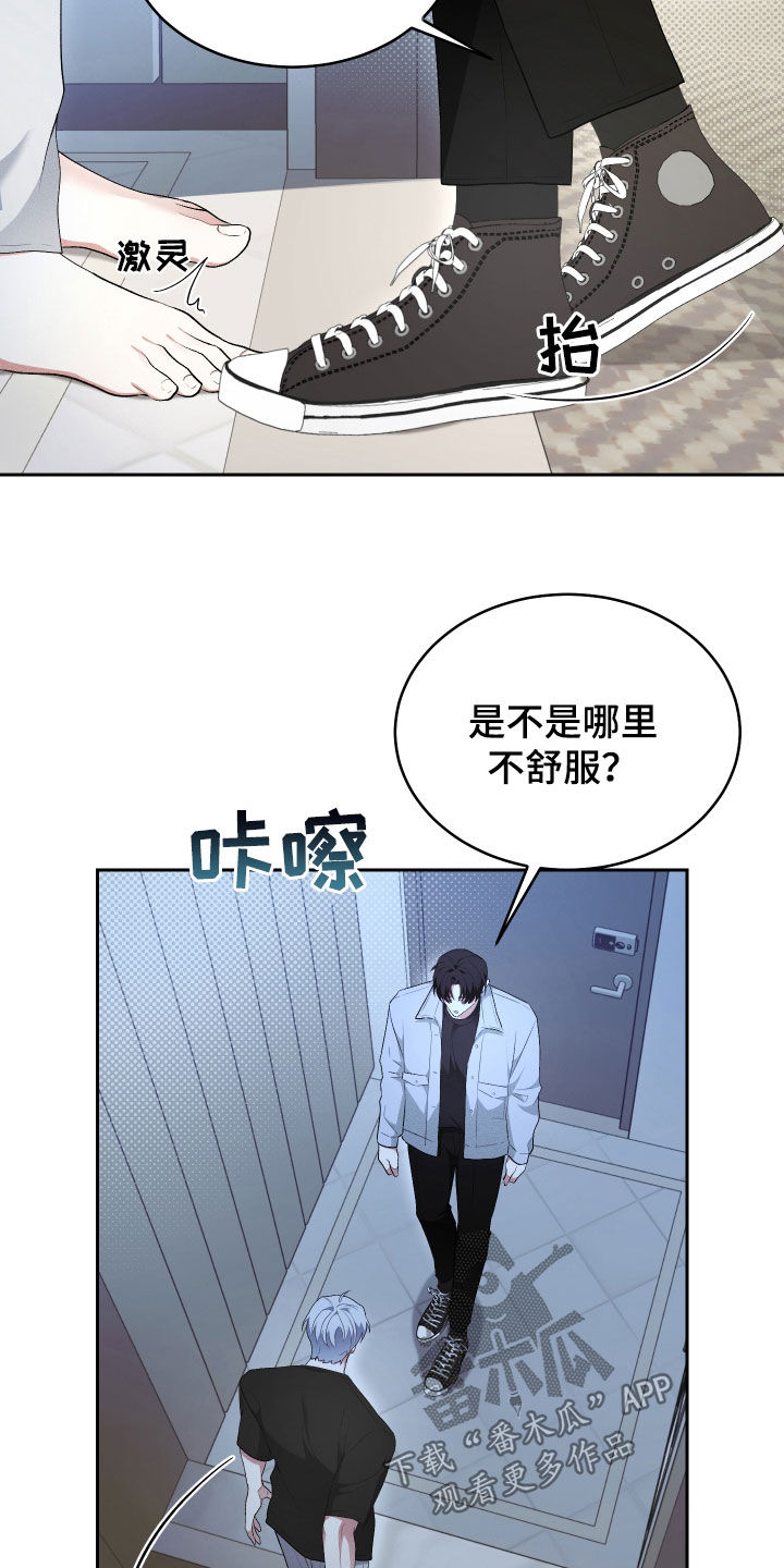 第38话1
