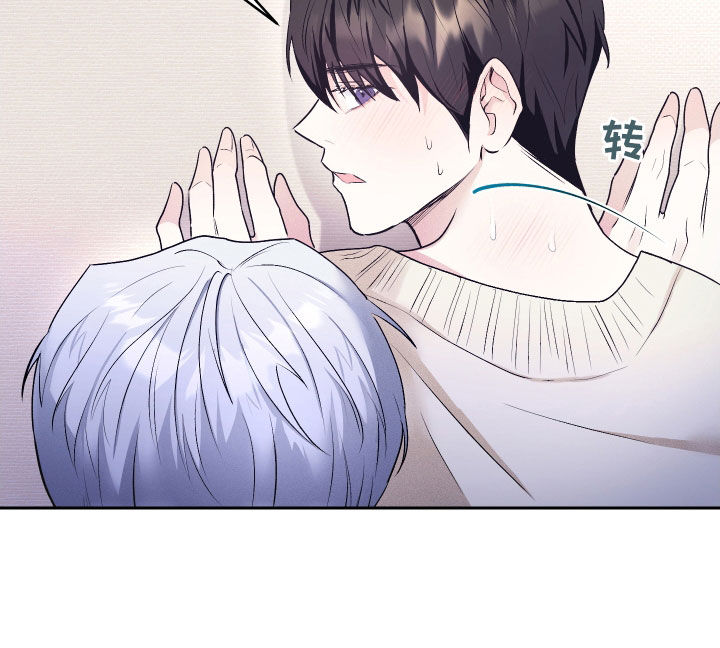第25话8