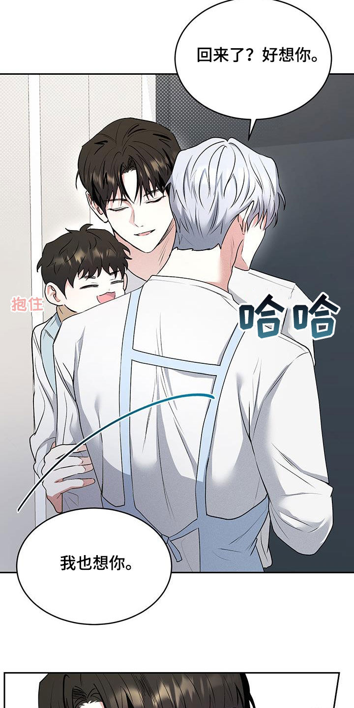 第48话13