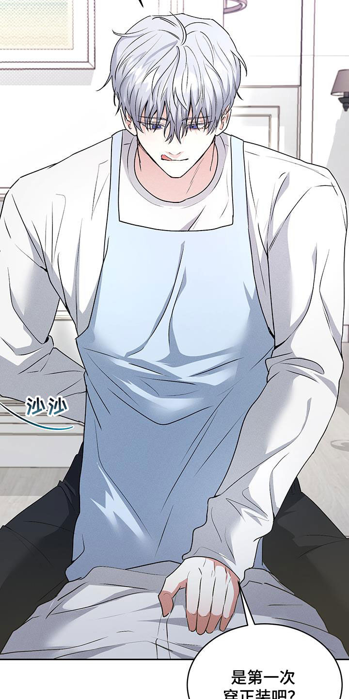 第48话19