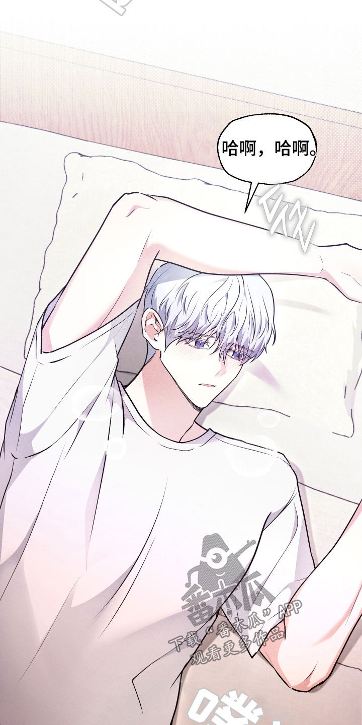 第34话15