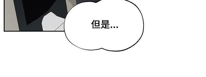 第48话11