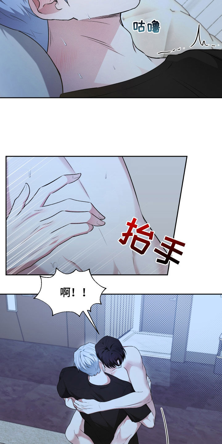 第39话2