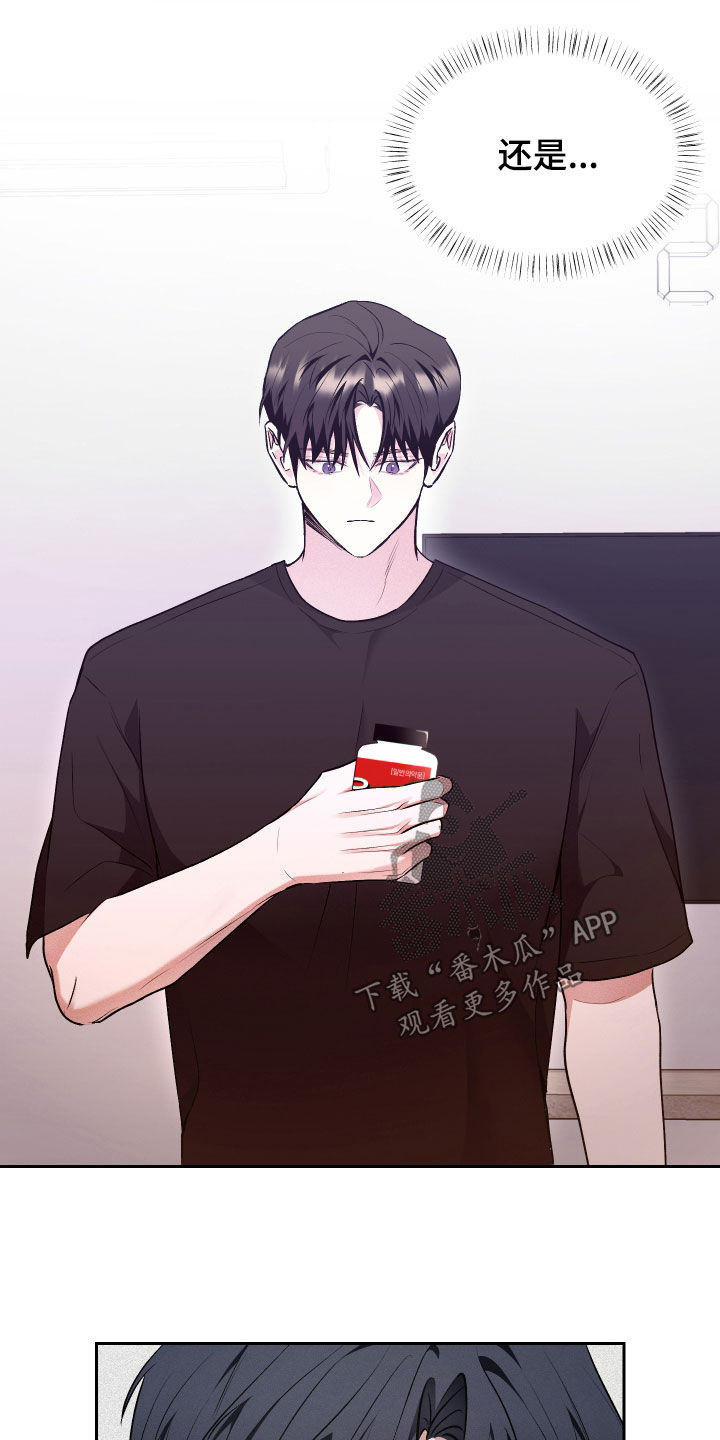 第34话21