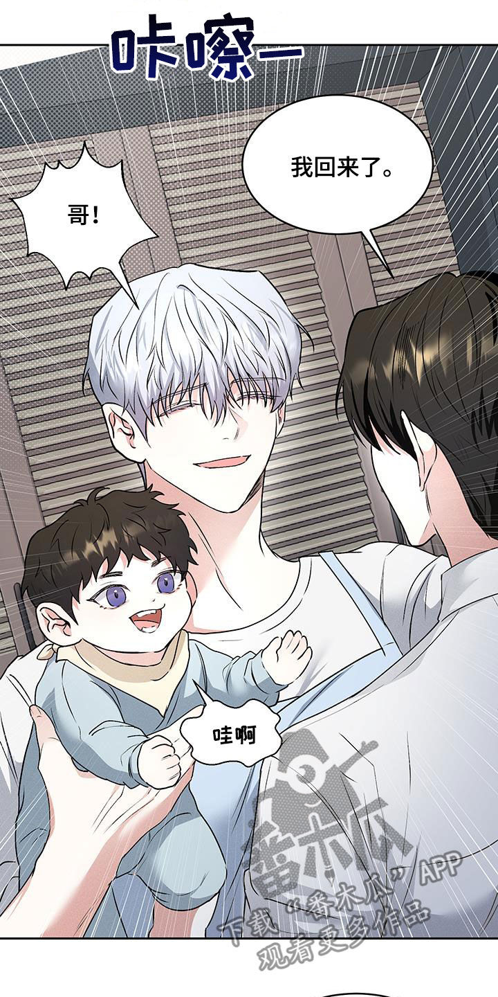 第48话12