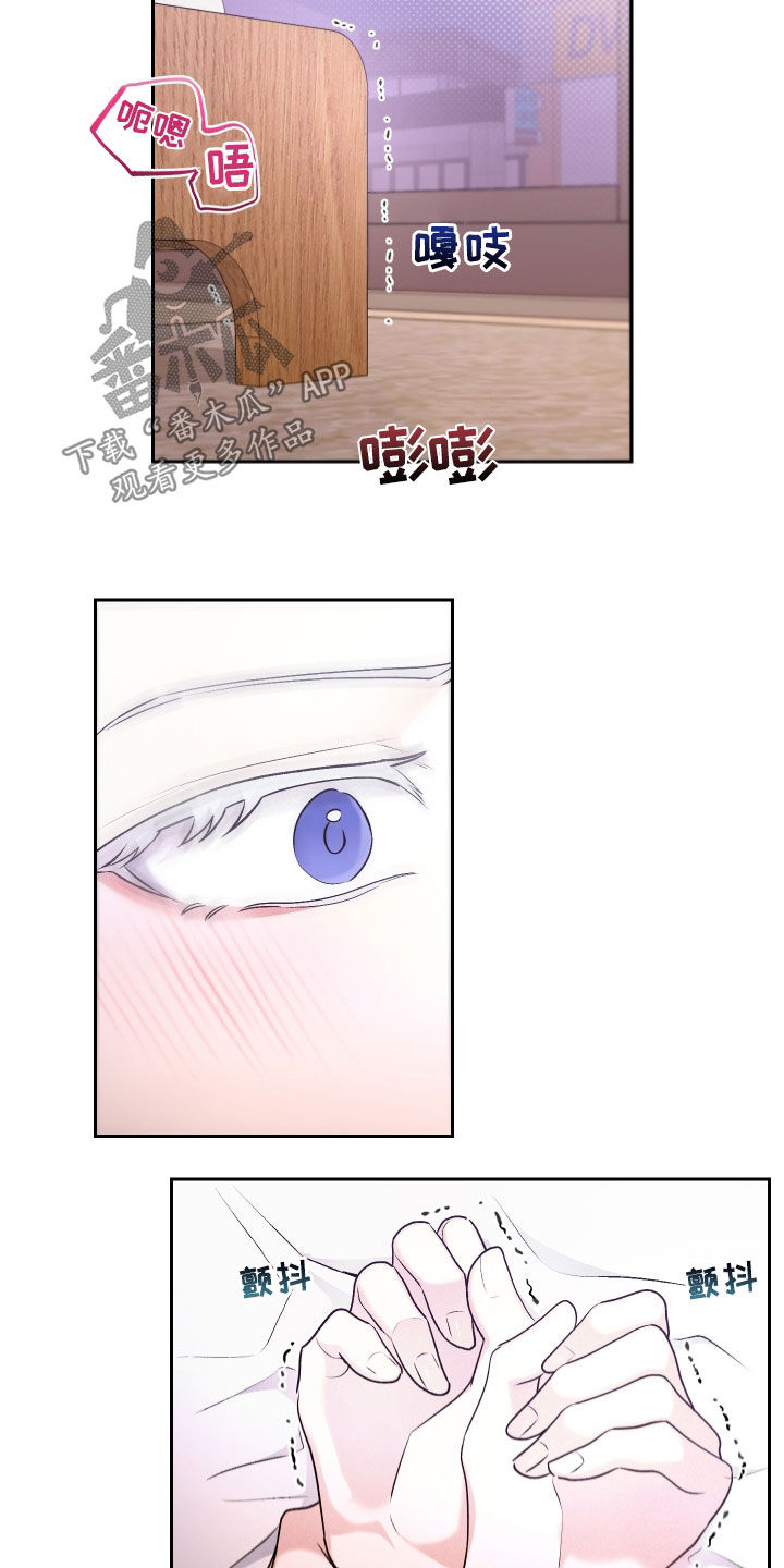 第34话8
