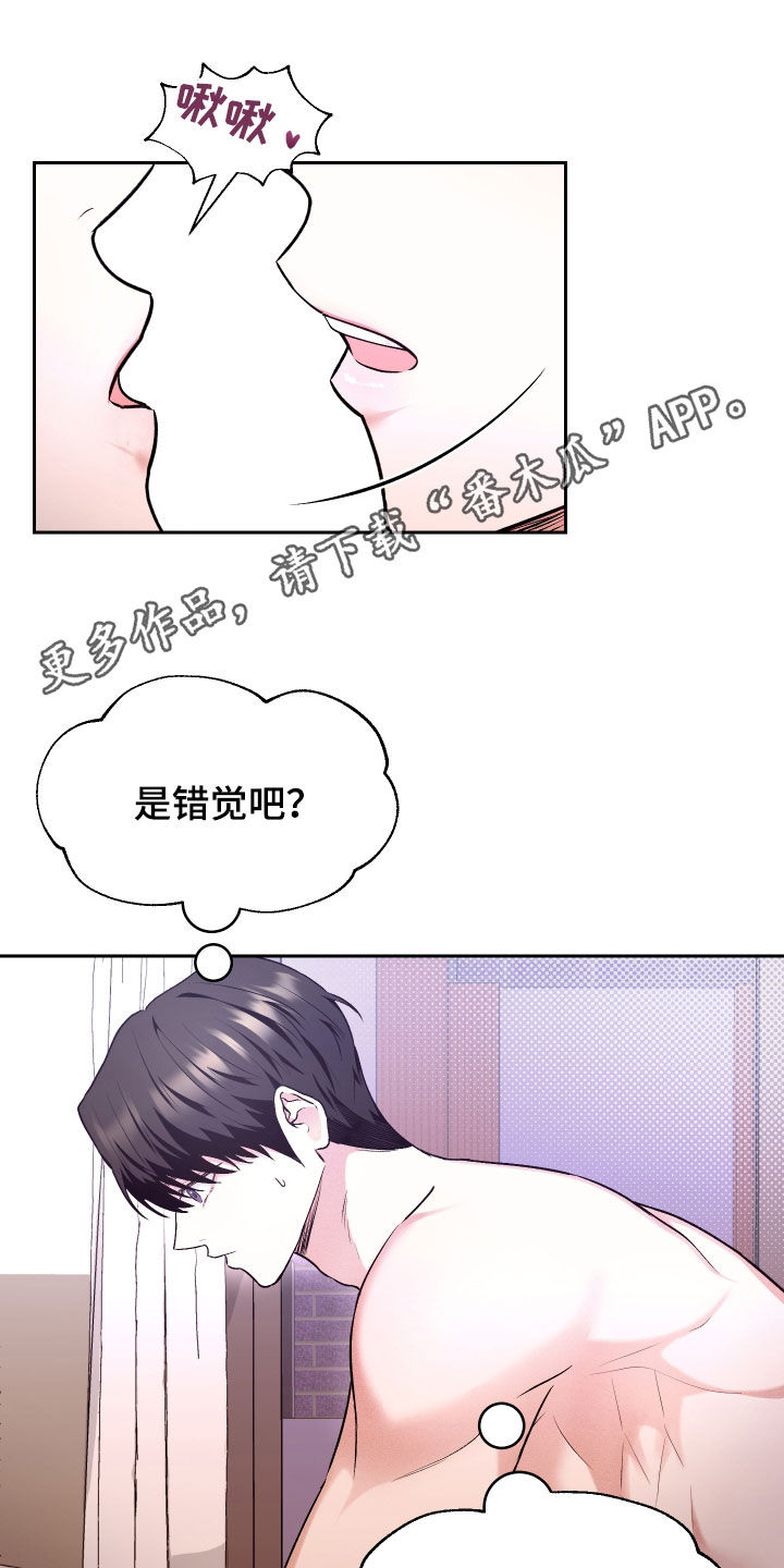 第34话0