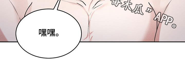 第48话26