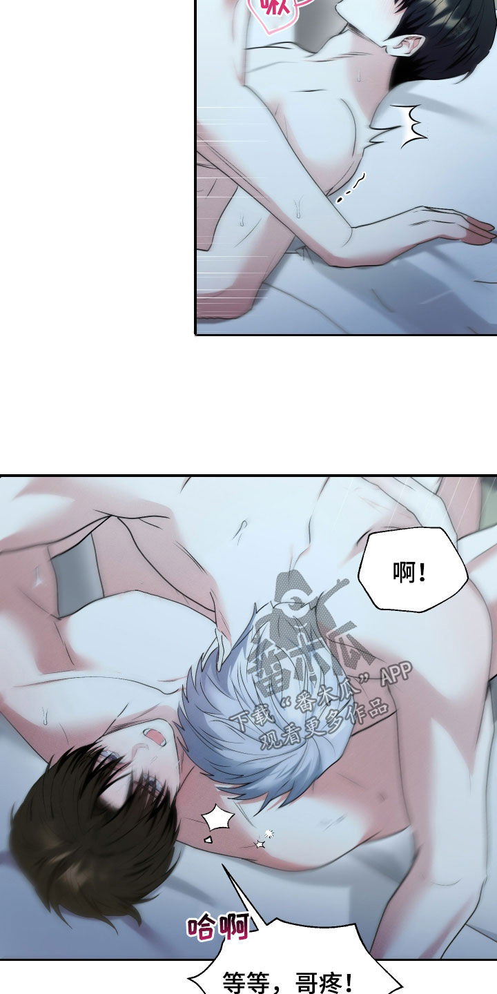 第40话35