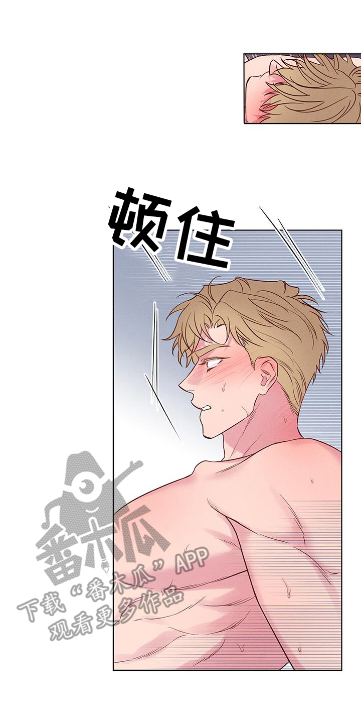 第41话5