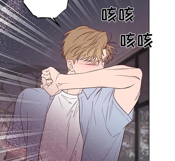 第30话9