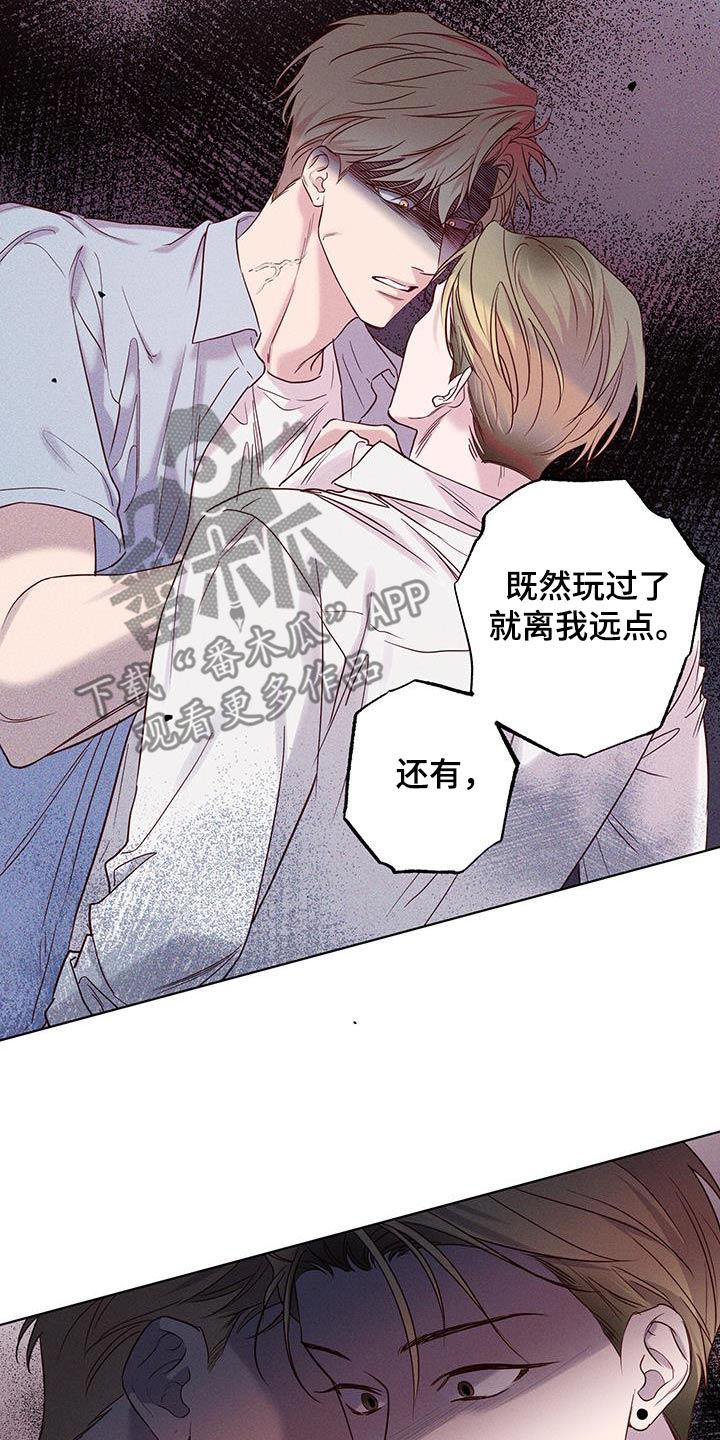 第30话11