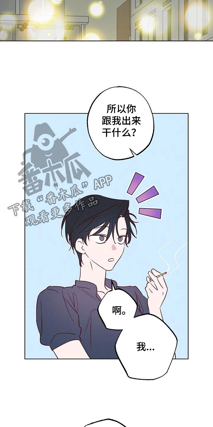 第30话20