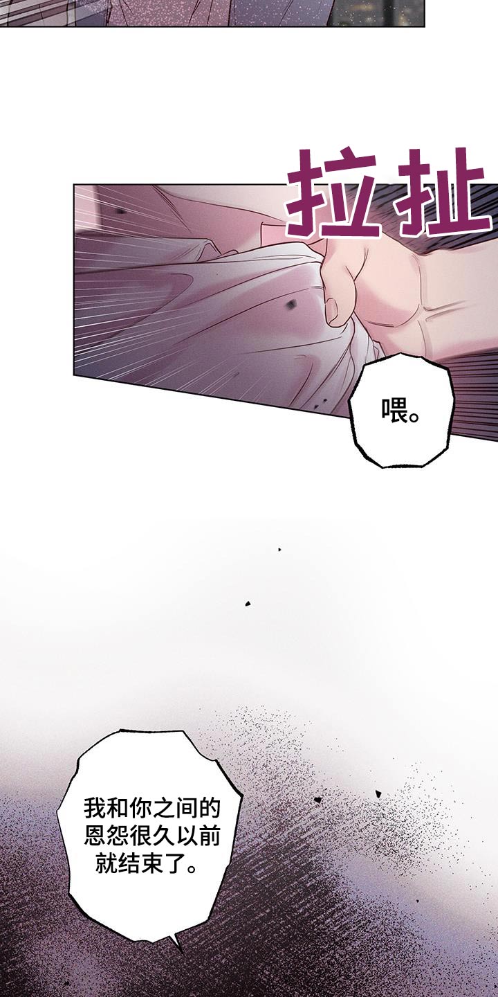 第30话10