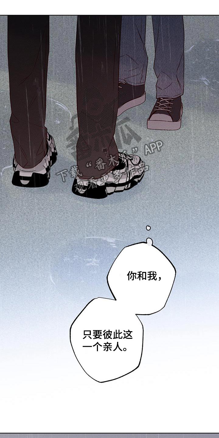第25话5