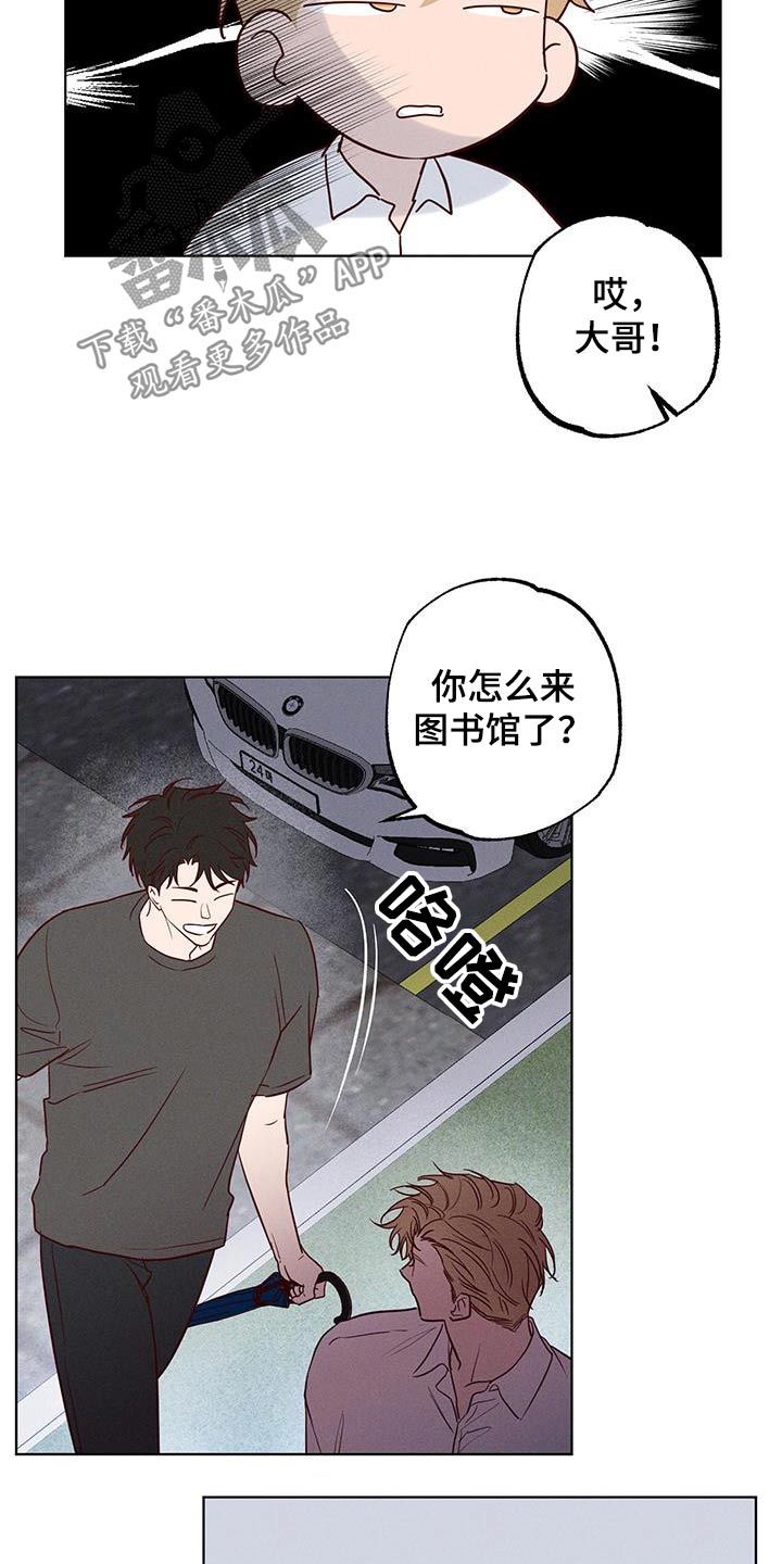 第22话6