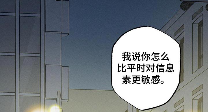 第30话19