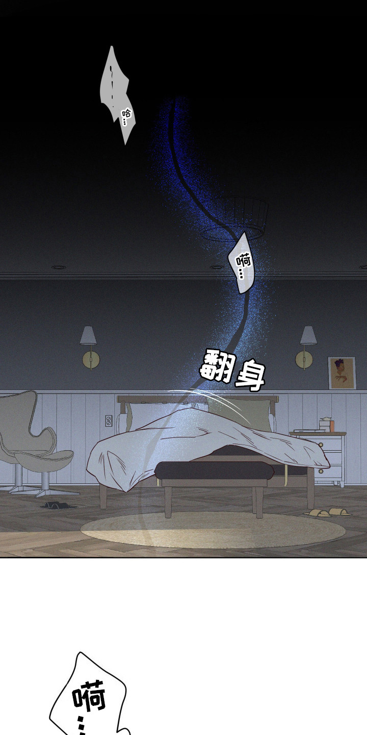 第8话21