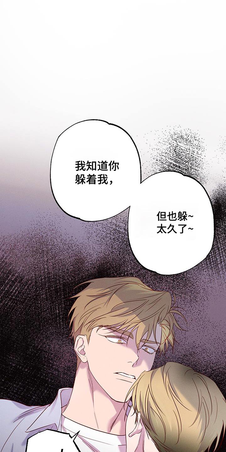 第30话0