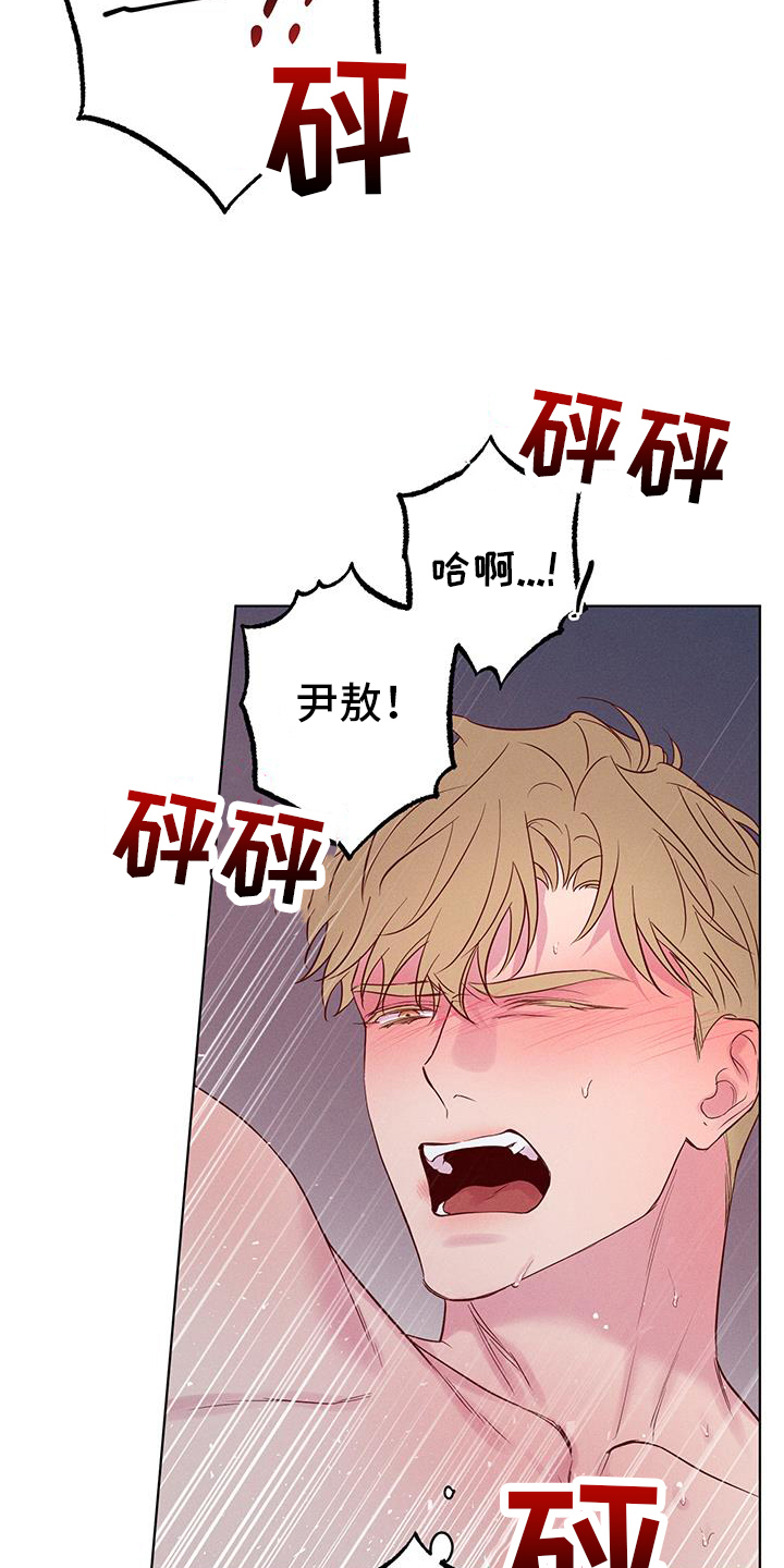 第41话3