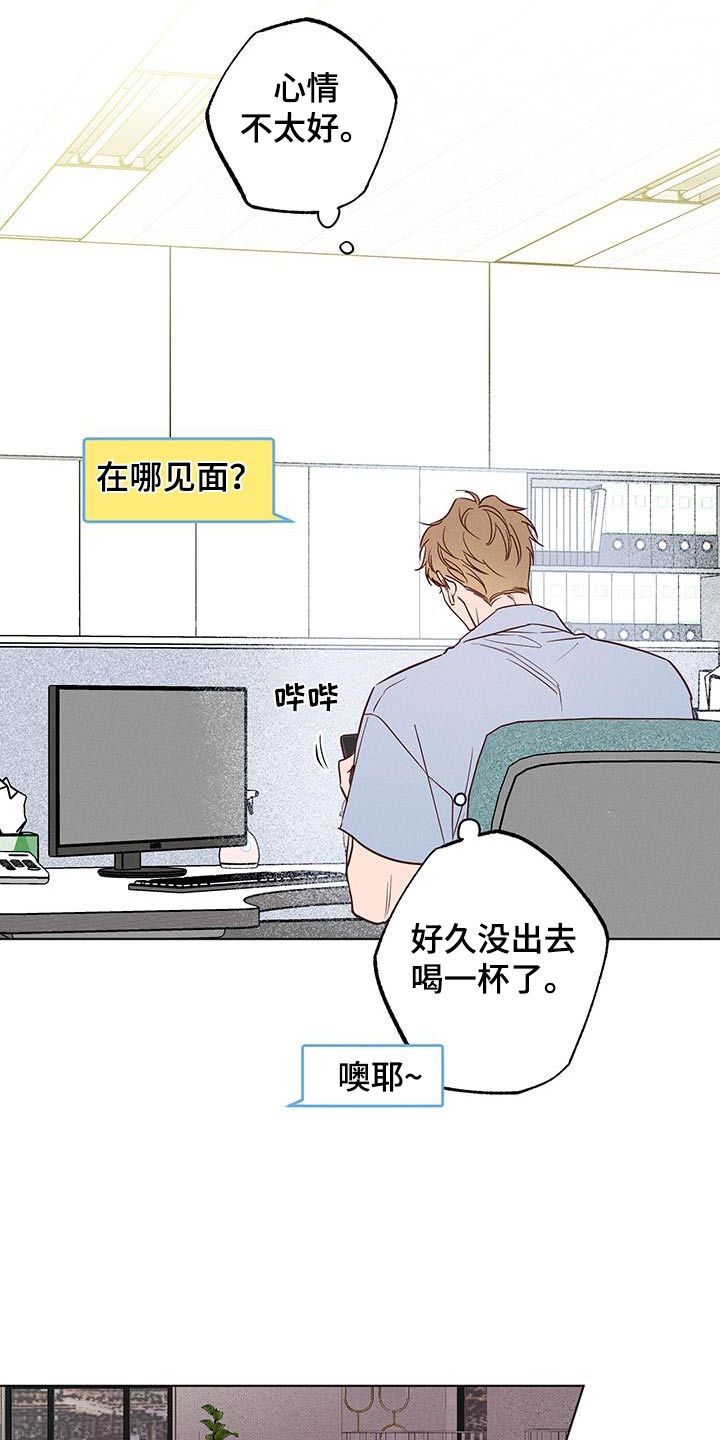 第27话1
