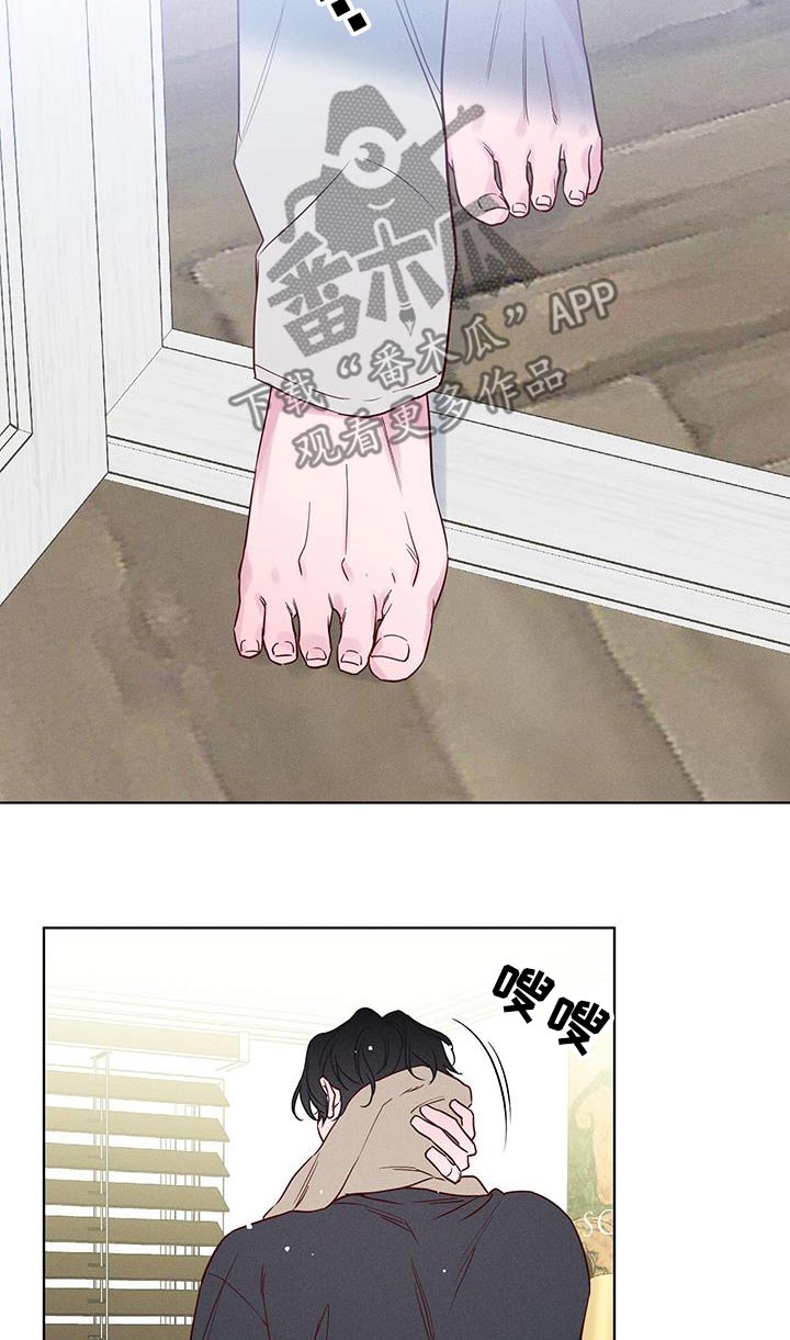第25话7