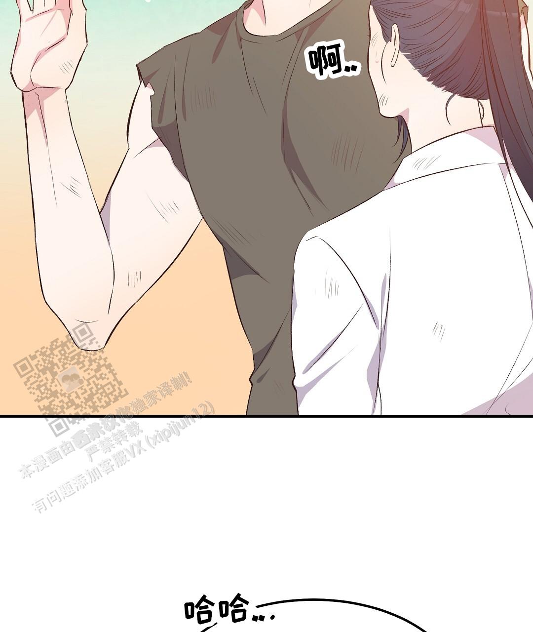 第35话7