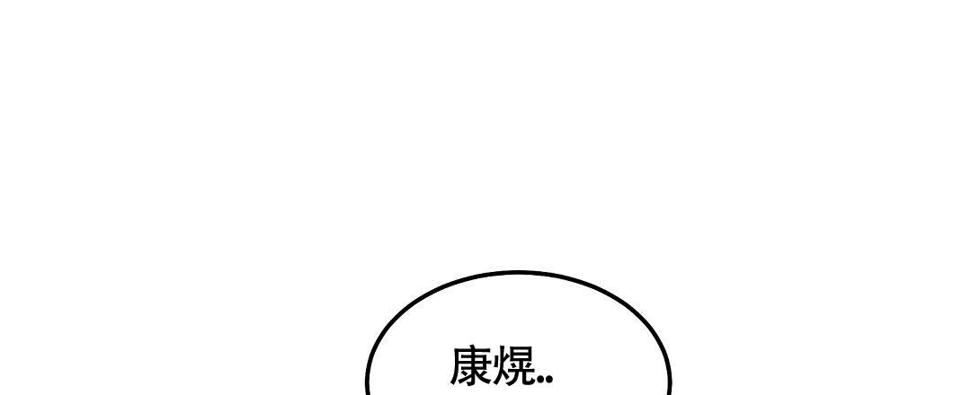 第5话14