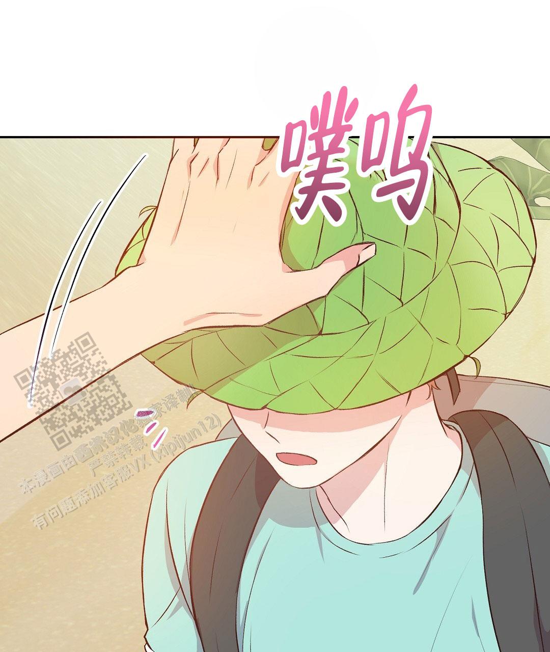 第13话62