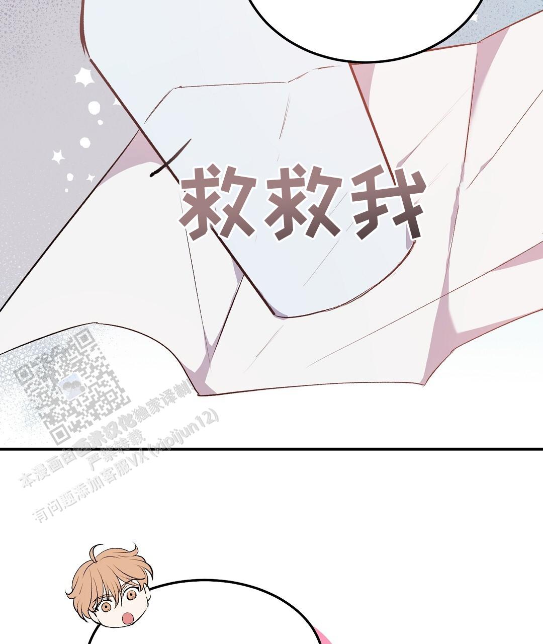 第37话37