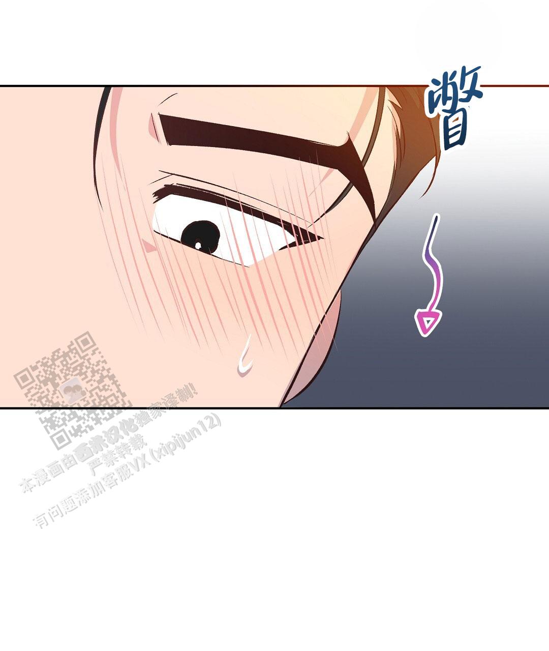 第22话70