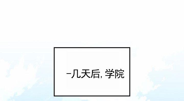 第9话43