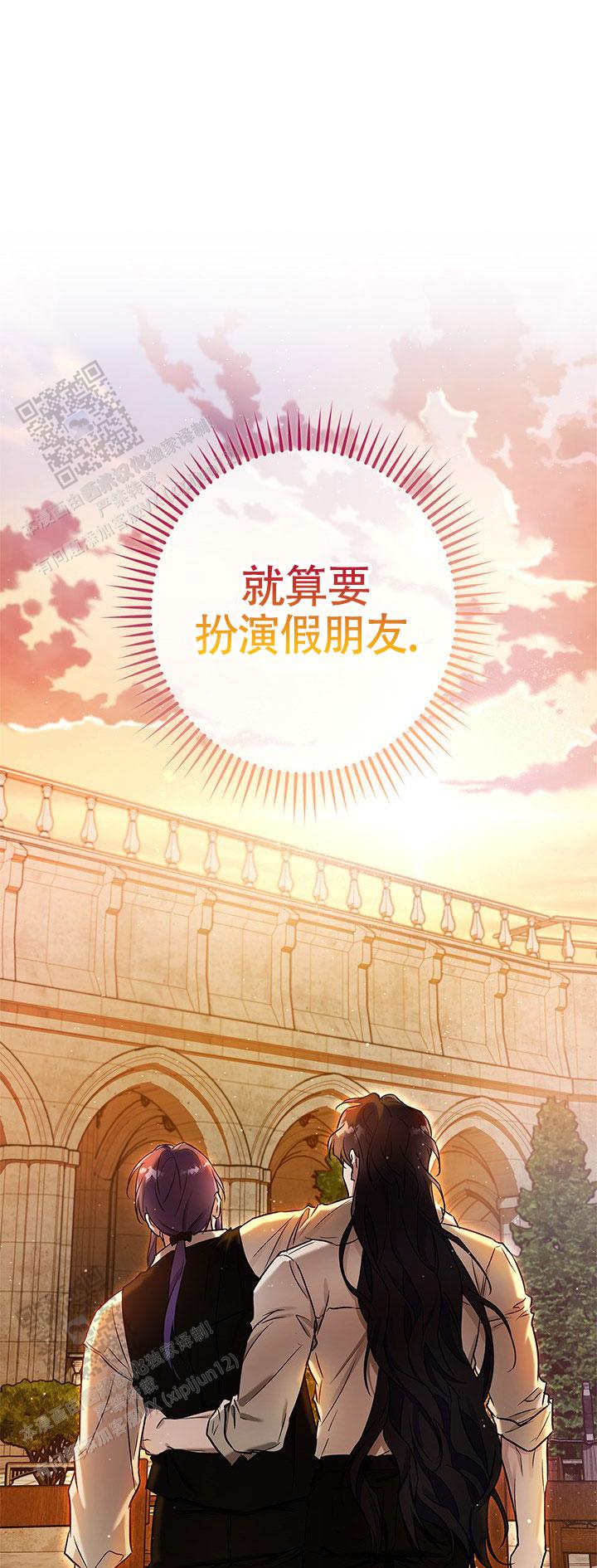 第15话63