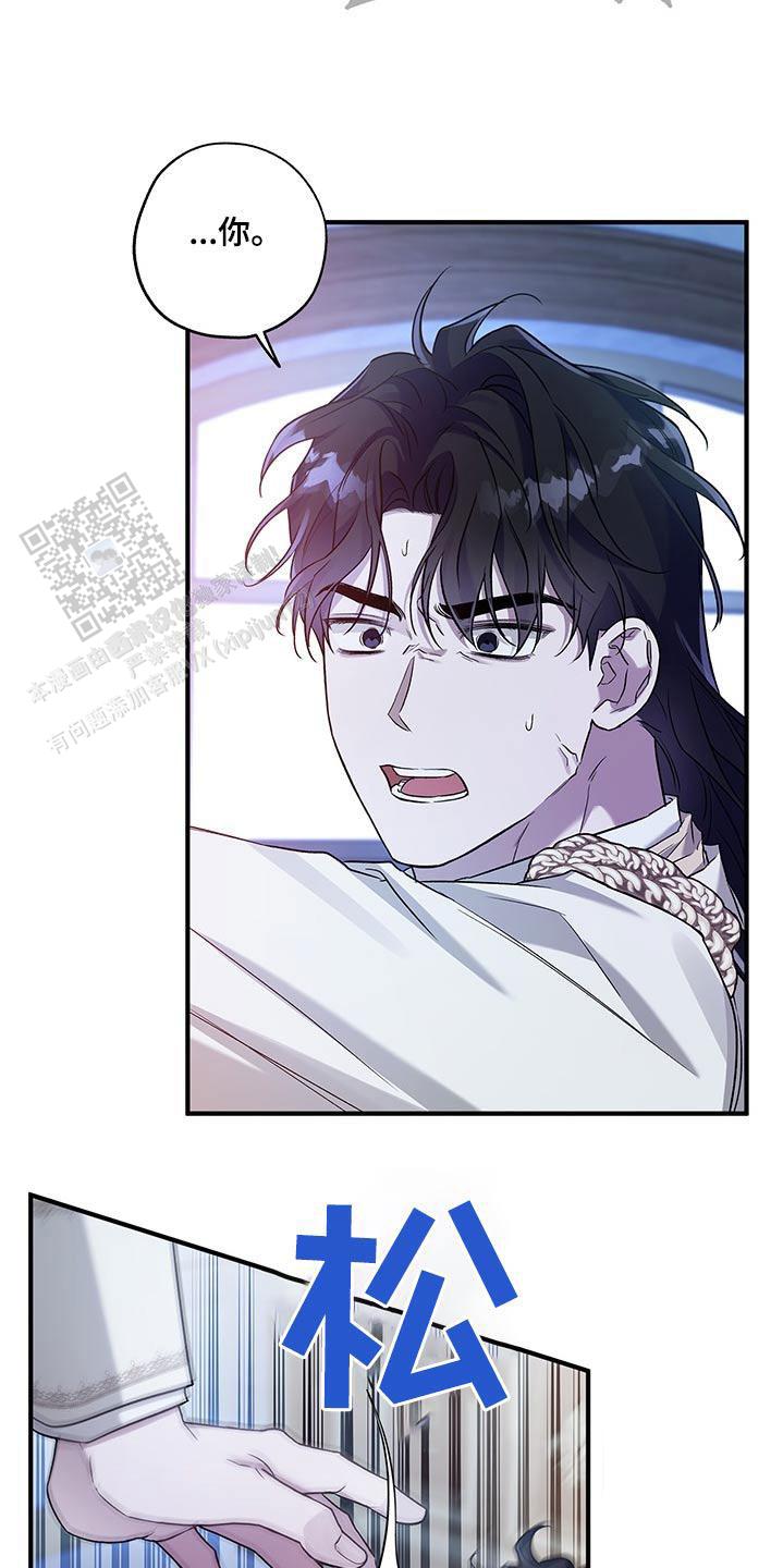 第25话2