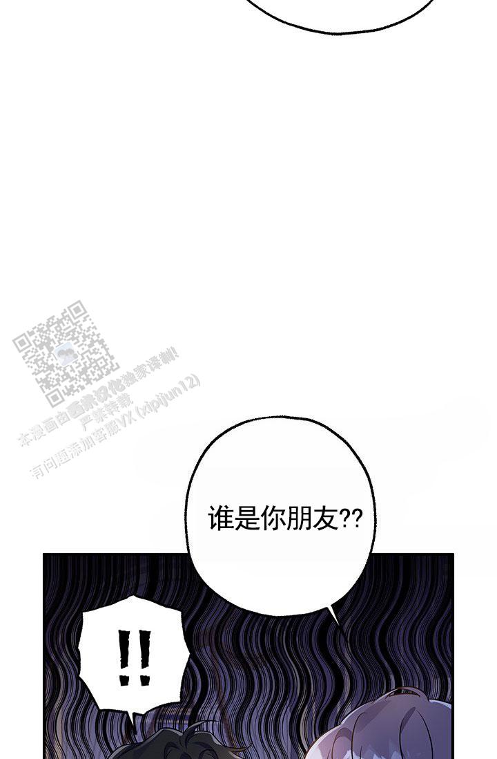 第7话30