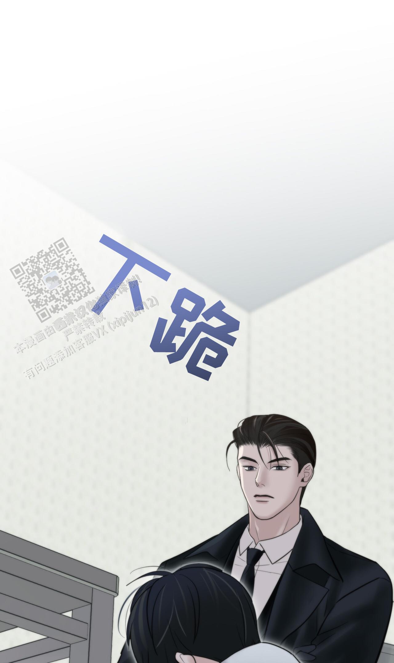 第6话25