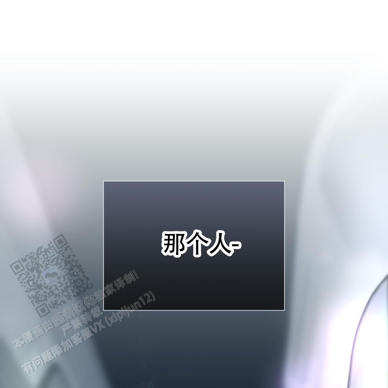 第5话14