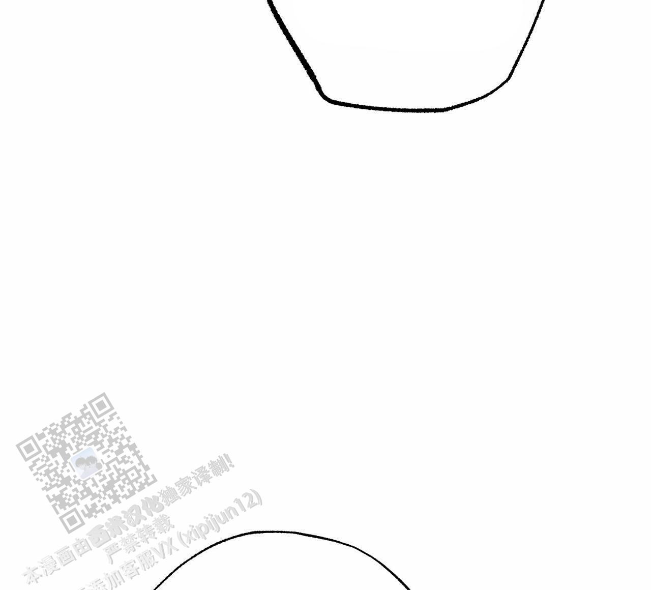 第10话33